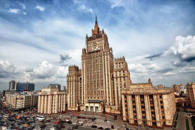Россия назвала условия для деэскалации ситуации вокруг Украины
