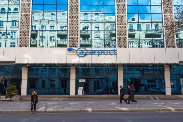«Азерпочт» предупреждает граждан о рассылке фейковых писем