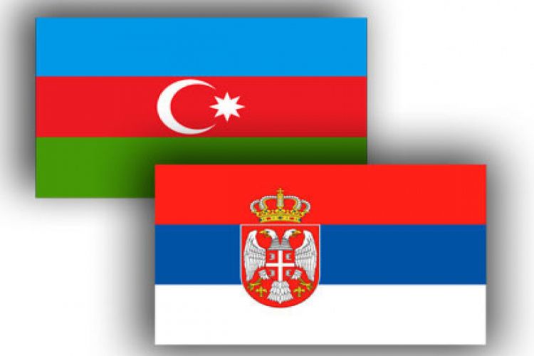 Между Азербайджаном и Сербией отменен визовый режим