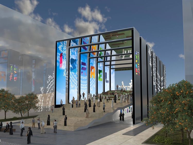 Israel celebrates ground breaking agriculture concepts at Expo2020