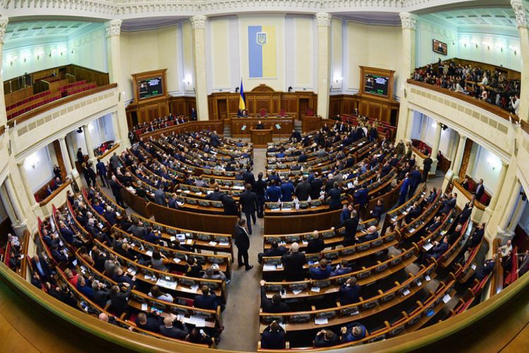 Рада заявила, что Донбасс остается неотъемлемой частью Украины