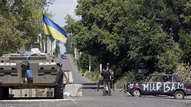 Ukraynada hərbi vəziyyət elan edilib