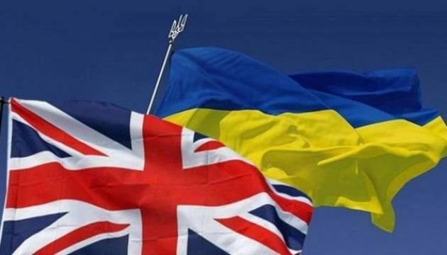 “Biz Ukraynanın yanındayıq” Britaniyadan Ukraynaya dəstək