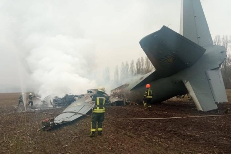 Разбился украинский военный самолет, погибли 5 военнослужащих