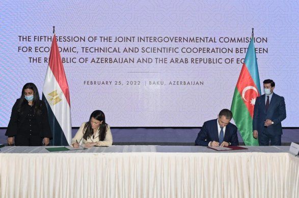 Азербайджан и Египет заключили четыре соглашения