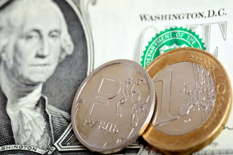 Курс доллара и евро к рублю на рынке Forex достиг исторического максимума