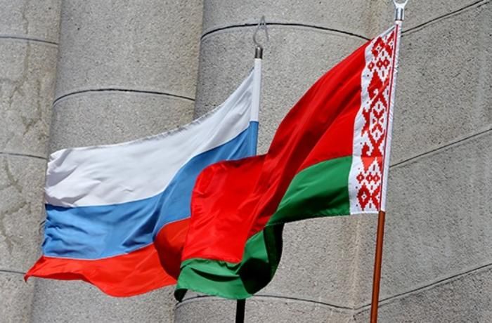 Bu federasiyada Rusiya ilə Belarusun bayrağı və himni qadağan edildi