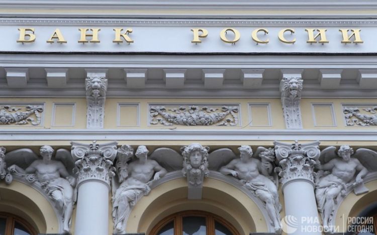 Центробанк России в рамках интервенций продал валюту на 18,8 млрд рублей