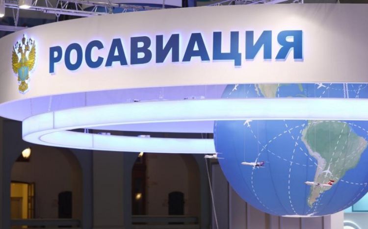 Росавиация предлагает возвращаться в Россию через Азербайджан