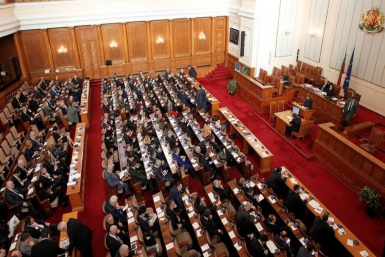 В парламенте Болгарии принята Декларация в связи с Ходжалинским геноцидом