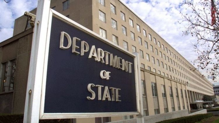 ABŞ Dövlət Departamenti Ukraynaya hərbi yardımın göstəriləcəyini təsdiqlədi