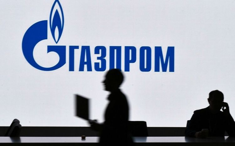 "Газпром" продолжает экспорт газа в Европу через Украину в штатном режиме