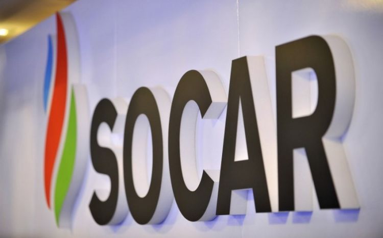 Дочерние компании SOCAR в Турции удостоены награды