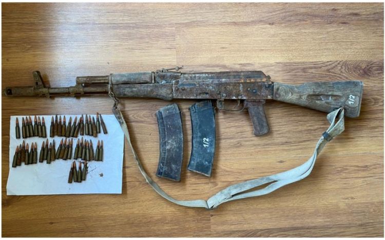В Суговушане обнаружены оружие и боеприпасы