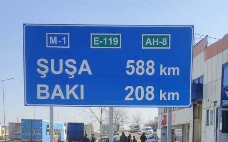 Госагентство автомобильных дорог запустило новый проект в связи с Карабахом