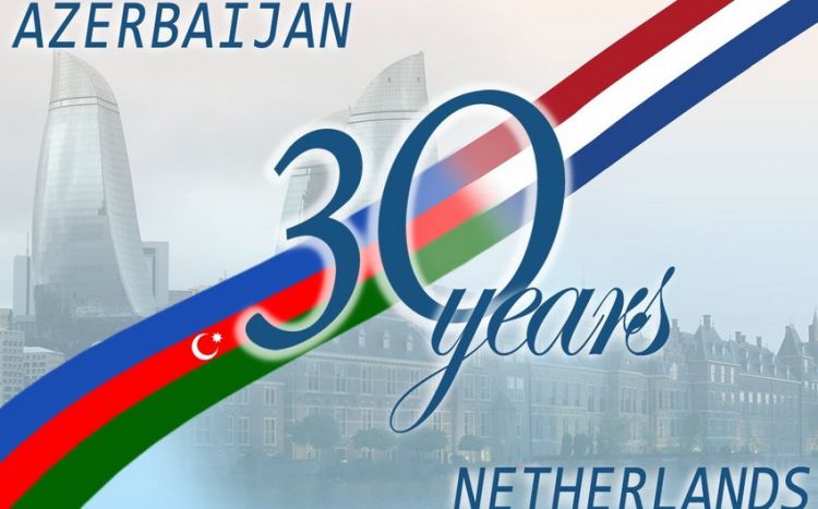 Азербайджан и Нидерланды отмечают 30-летие установления дипотношений
