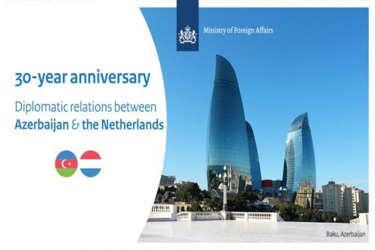 Связи с Азербайджаном стали более тесными "МИД Нидерландов"