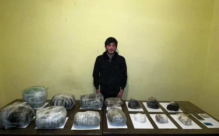 "Предотвращен контрабандный ввоз в Азербайджан крупной партии наркотиков" ГПС