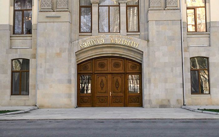 Счетная палата Азербайджана проводит проверку в Минздраве