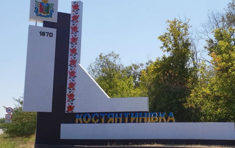 Зеленский создал на Донбассе новую военную администрацию
