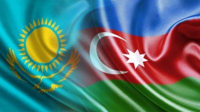 Между Азербайджаном и Казахстаном подписано соглашение о логистике и реализации совместных проектов