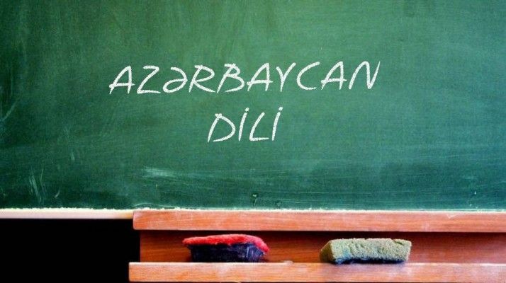 Почему в Азербайджане нарушаются правила речи? И как с этим бороться?