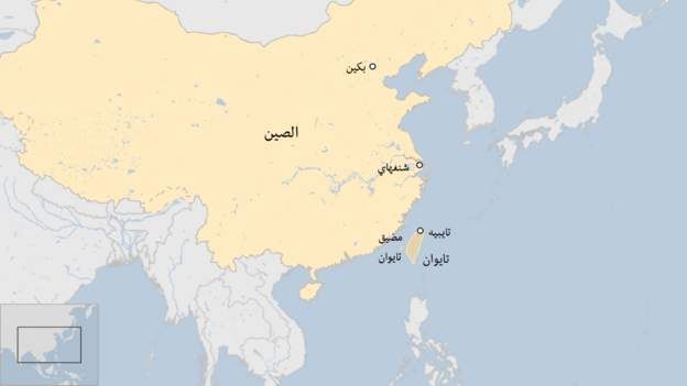 مناورات عسكرية صينية واسعة قرب تايوان ردا على استفزازات أمريكية