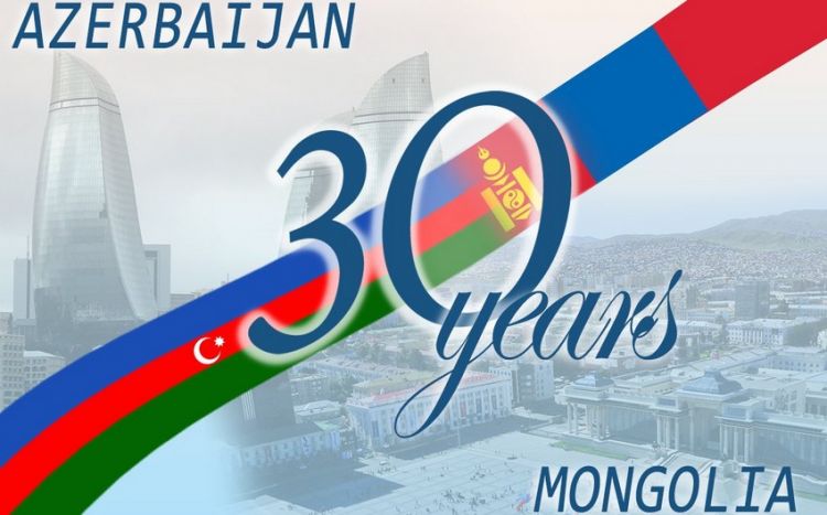 Азербайджан и Монголия отмечают 30-летие установления дипотношений