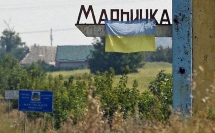 В Украине ВСУ освободила еще один город