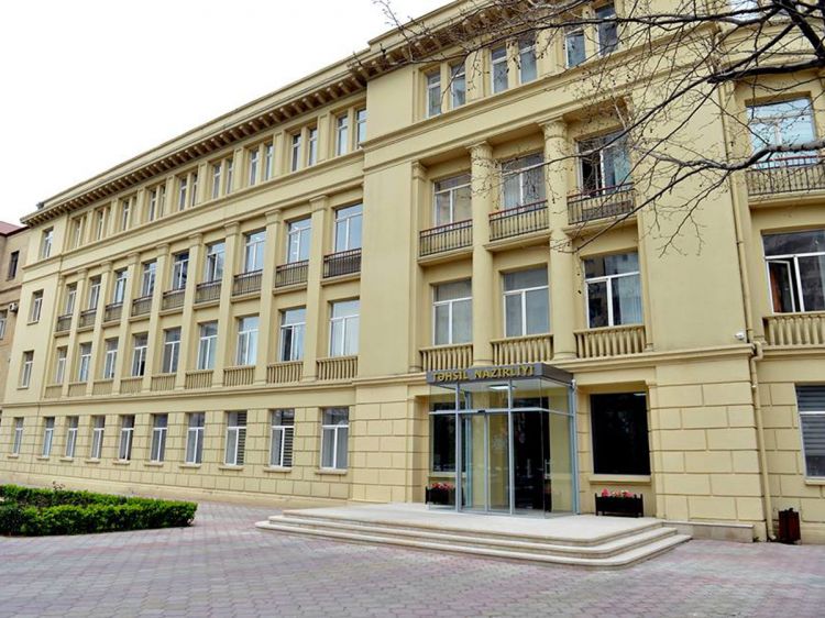 Продолжаются переговоры по созданию Азербайджано-Турецкого университета