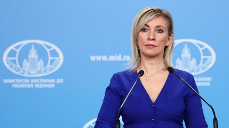 Захарова объяснила, почему РФ нельзя исключить из СБ ООН