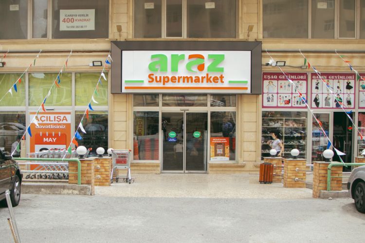 Финансовая санкция в отношении «Araz Supermarket» ШТРАФ НА 2,5 МЛН МАНАТОВ