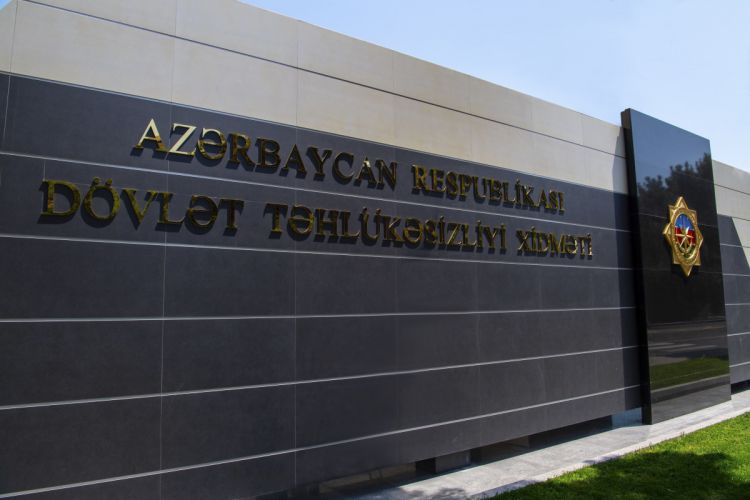 Против Азербайджана выдвинуты необоснованные обвинения СГБ