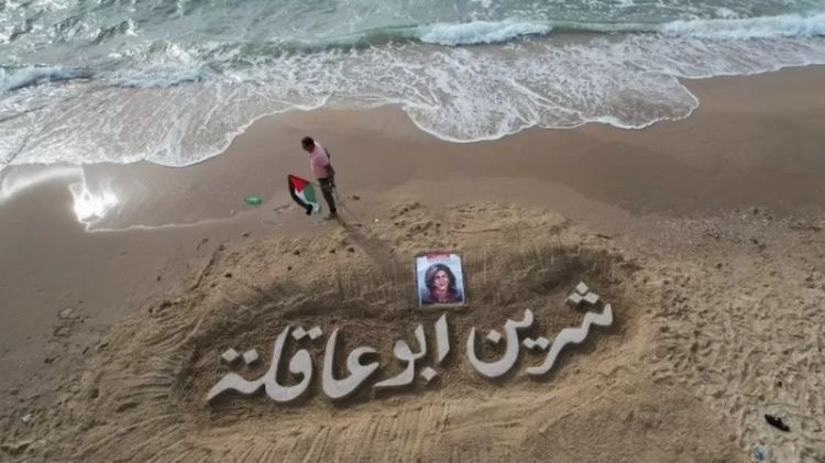 المجموعة العربية بالأمم المتحدة تطالب بتحرك أممي عاجل لفتح تحقيق عادل مستقل في قتل شيرين أبو عاقلة