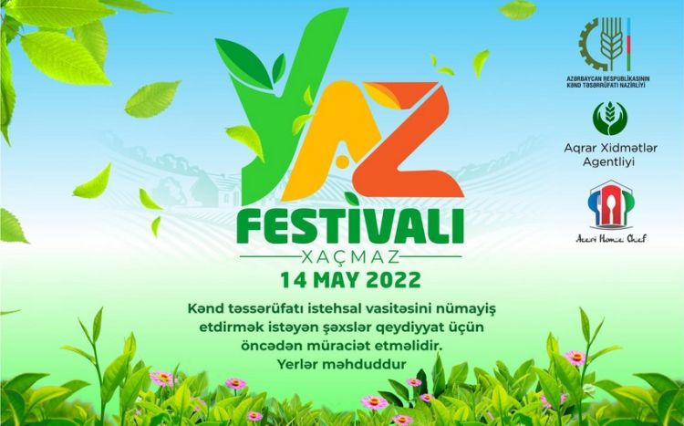 В Хачмазе пройдет “Фестиваль весны”