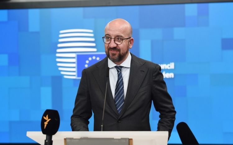 Председатель Совета Европейского Союза сделал заявление для прессы после трехсторонней встречи - ВИДЕО