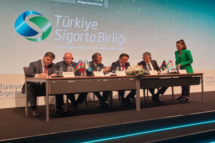 Создано Страховое объединение тюркского мира