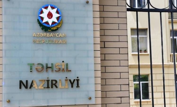 Şagirdlərin elektron yerdəyişməsi dayandırılıb