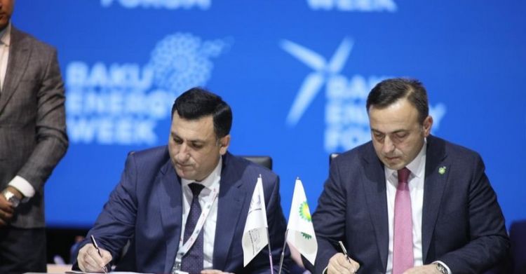 Азербайджанский университет и компания BP подписали рамочное соглашение