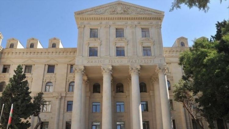 МИД распространил заявление в связи с 30-летием членства Азербайджана в ЮНЕСКО