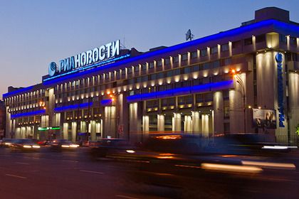 “RİA Novosti” agentliyi Azərbaycan ərazisində bloklandı