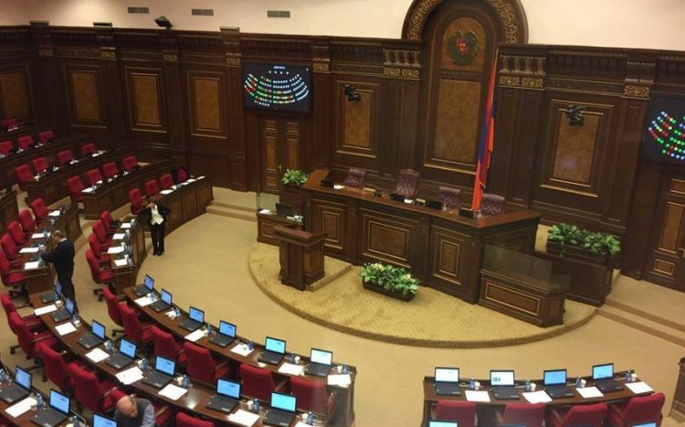 Пройдет внеочередное заседание парламента Армении