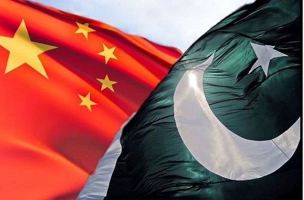 CPEC and Concepts of Global Development and Security Initiatives
