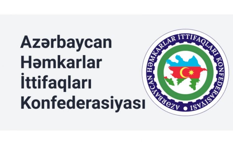 Конфедерация профсоюзов обратилась к работодателям в Азербайджане
