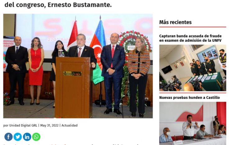 Влиятельная перуанская газета рассказала об Азербайджане