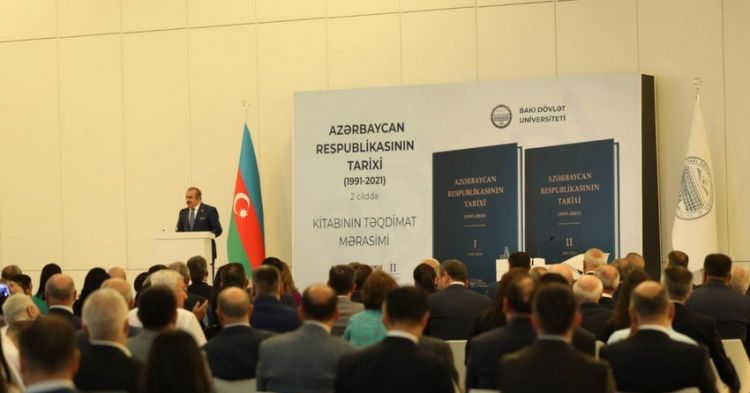 Состоялась презентация книги "История Азербайджанской Республики (1991-2021)"