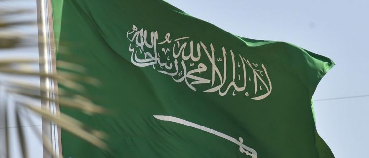 الرياض تدعو إيران للتعاون مع الوكالة الذرية "دون مماطلة"