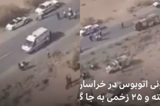 İranda avtobus aşdı: Çox sayda yaralı və ölənlər var