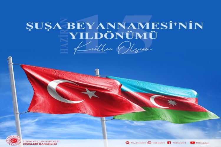 С подписанием Шушинской декларацией союз Турции и Азербайджана еще более укрепился МИД Турции