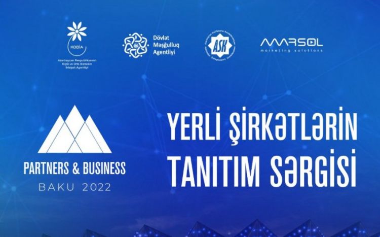 В Баку проходит выставка-ярмарка отечественных компаний